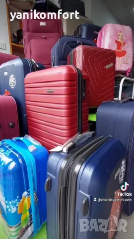 Детски куфар за момче , снимка 7 - Куфари - 48332505
