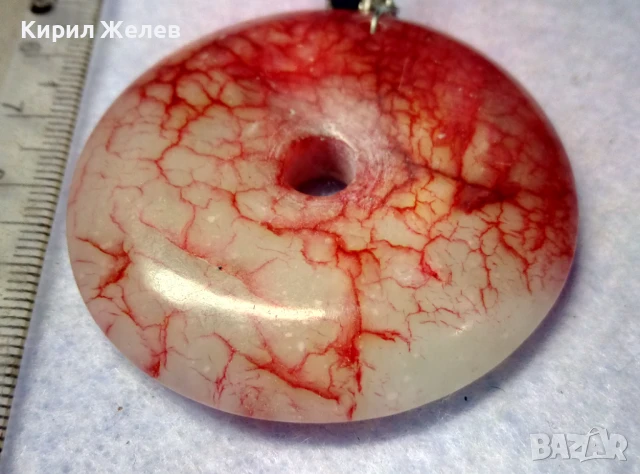 СТИЛЕН АРТ МЕДАЛЬОН от ШЛИФОВАН ЧЕРВЕН ЖАДЕИТ РЪЧНА ЮВЕЛИРНА ИЗРАБОТКА 23694, снимка 2 - Колиета, медальони, синджири - 51255659