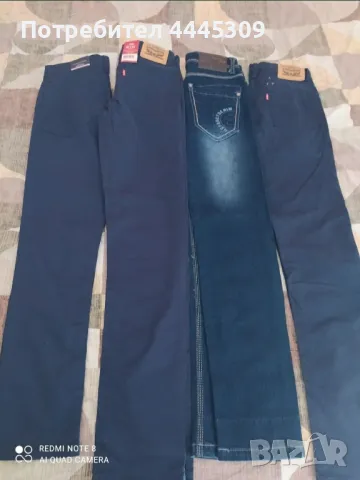 Уникални дънкови панталони 12-13г, снимка 4 - Детски панталони и дънки - 49962973