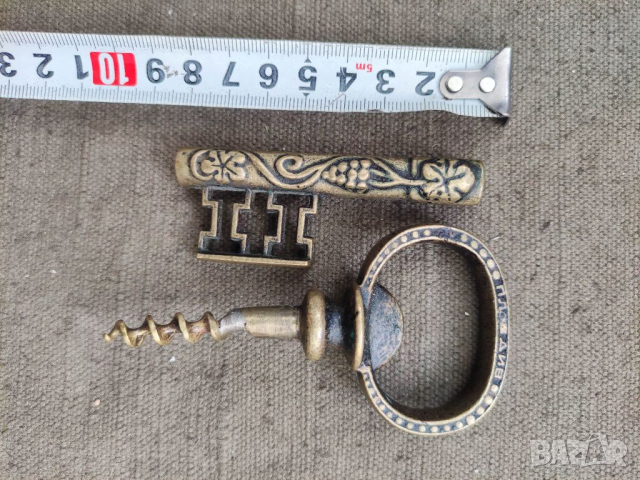 Продавам Тирбушон Пловдив Ключ , снимка 2 - Други ценни предмети - 36398762
