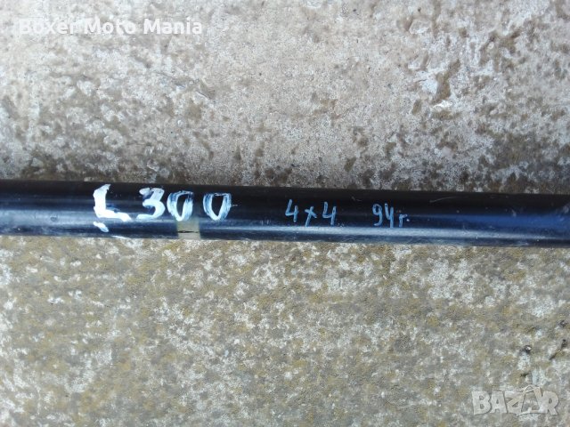 L300 4x4 Торсиони оригинални 2броя , снимка 1