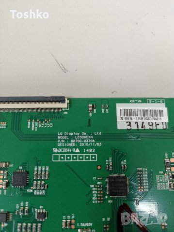 TCON BOARD LC320EXN 6870C-0370A, снимка 2 - Части и Платки - 35106033