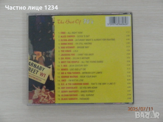 The Best of 60's - 70's - 80's / 2CD/ & 90's, снимка 4 - CD дискове - 51139179