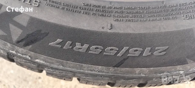 17 Лети джанти с гуми BMW, снимка 5 - Гуми и джанти - 56166406
