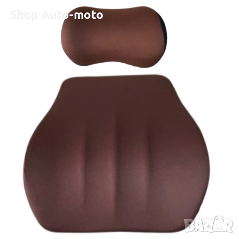 К-т ортопедични възглавници Automat - сваляеми калъфи, Мемори пяна, подобрява стойката, Кафяв