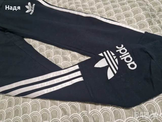 Клин,панталони,суичър  размер s, снимка 9 - Панталони - 48654716