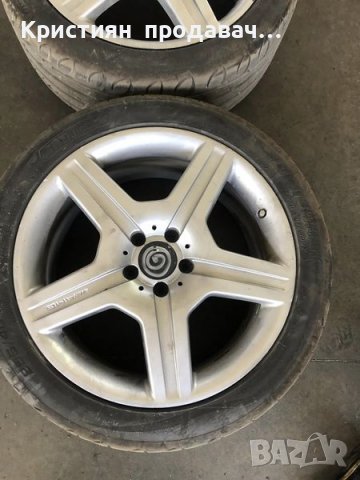 Джанти 19 Цола, снимка 3 - Гуми и джанти - 39301213