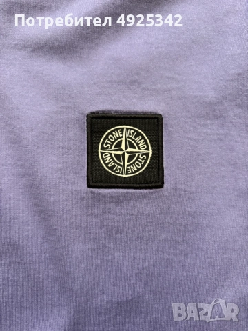Stone Island Tshirt/ тениска, снимка 2 - Тениски - 55743643