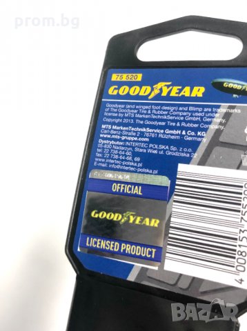 кръстат ключ за гуми, джанти, кръстачка Goodyear, Германия., снимка 5 - Аксесоари и консумативи - 30778562