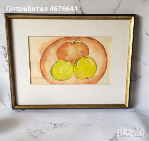 Картина с плодове 