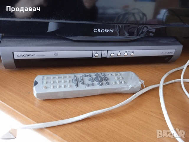 няколко ДВД DVD player домашно кино , снимка 7 - DVD филми - 52801765