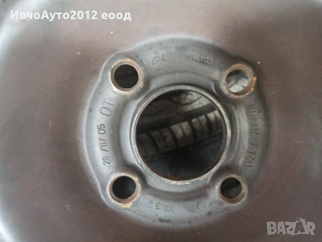 Летен комплект opel corsa meriva 15, снимка 3 - Гуми и джанти - 29792202