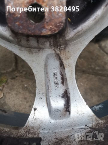 Aluett, снимка 2 - Гуми и джанти - 42524533