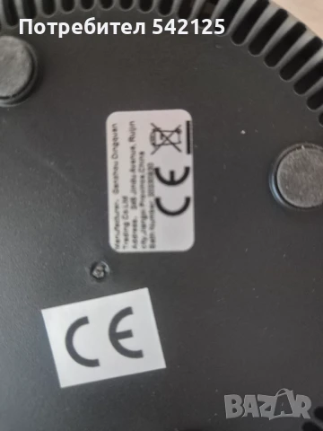 Пепелник с вентилатор, снимка 2 - Други - 50681753