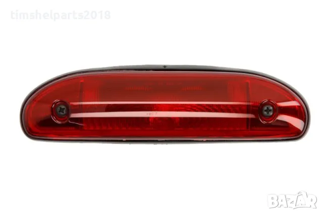 Трети стоп за FIAT Ducato-PEUGEOT Boxer- CITROEN Jumper- 2002 -2006