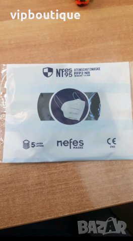 KN95 /FFP2 Предпазни маски за лице бели и черни, снимка 9 - Медицински консумативи - 31748081