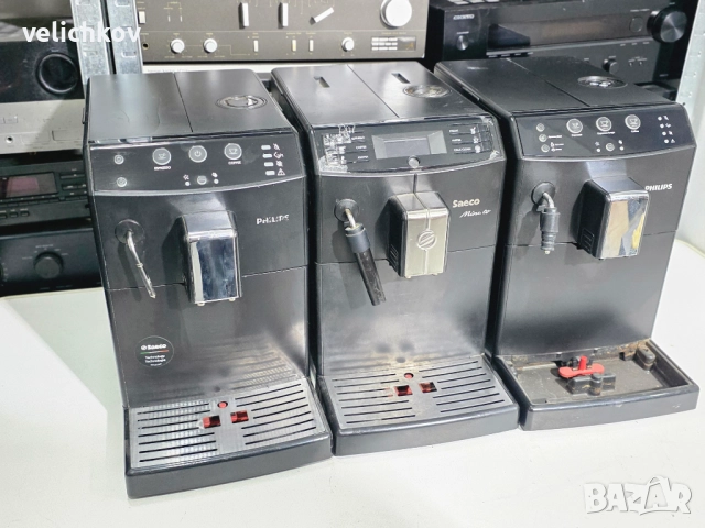 бр. Philips + 1 бр. Saeco Minuto – 250 лв (за части или ремонт) ⚙️☕, снимка 2 - Кафемашини - 52823287