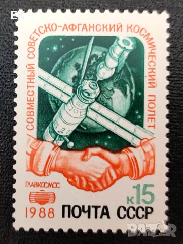 СССР, 1988 г. - самостотелна чиста марка, космос, 3*3