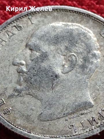 СРЕБЪРНА МОНЕТА 50 стотинки 1912г. ФЕРДИНАНД първи Цар на Българите за КОЛЕКЦИЯ 33688, снимка 8 - Нумизматика и бонистика - 38663526