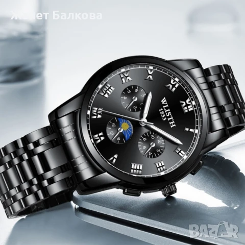 Изискан мъжки часовник с метален корпус , снимка 2 - Мъжки - 51383492