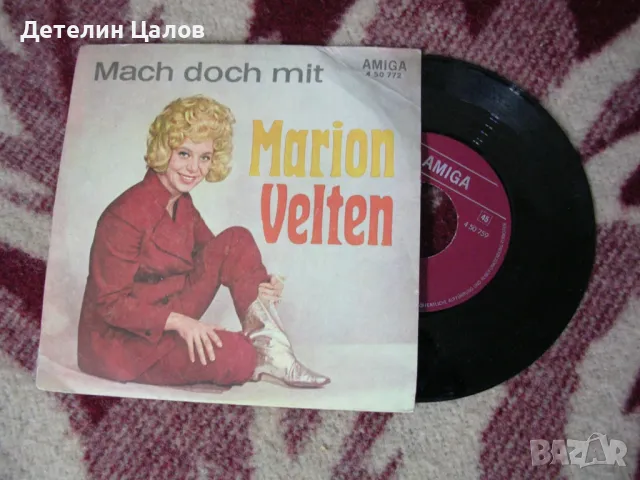 Грамофонни плочи с музика, снимка 5 - Други ценни предмети - 49657895