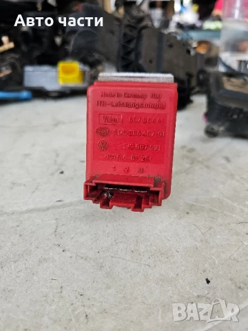 Реостат парно / климатик за Volkswagen Passat B5.5 (1996-2005) 1J0907521