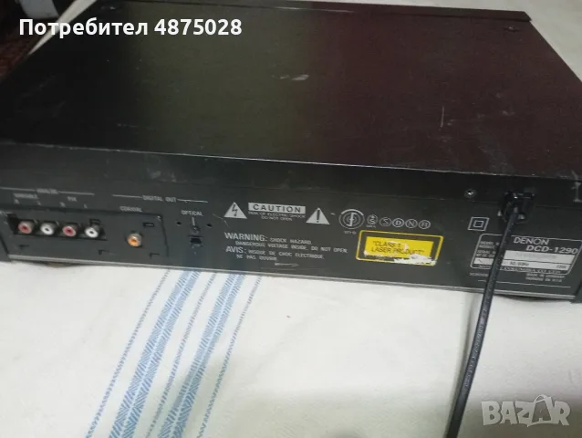Denon dcd1290 20 bit, снимка 6 - Декове - 55781043