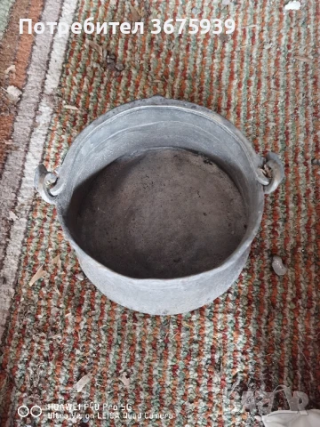 менци стари медни, снимка 2 - Други ценни предмети - 51037471