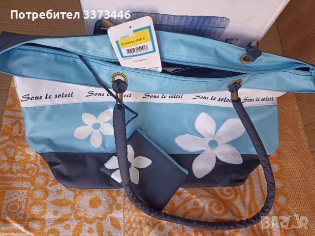 Плажни чанти, снимка 1 - Чанти - 37545379