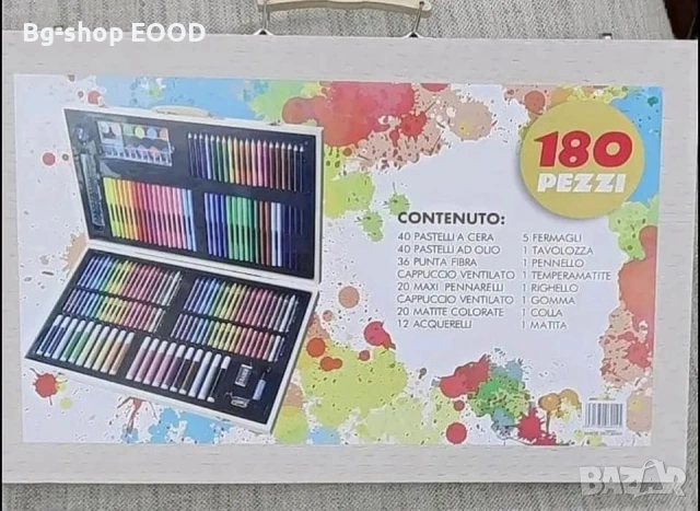 Комплект за рисуване ANGMAD, 180 части, дървен куфар, размери 47x29 см, унисекс, снимка 8 - Рисуване и оцветяване - 53926821
