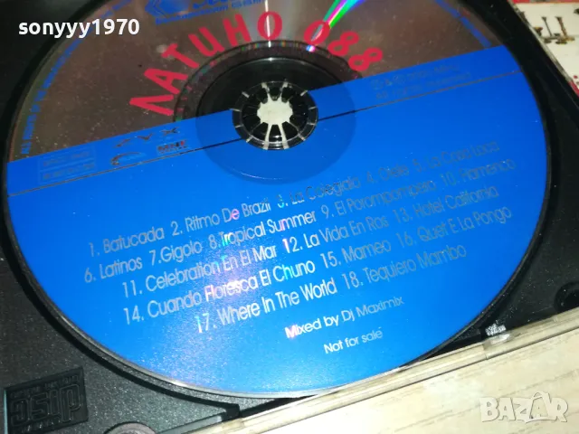 ЛАТИНО 088 ЦД 1405251133, снимка 8 - CD дискове - 50282664