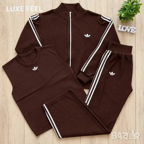 Adidas ✨Плетиво ✨ 3 Части Дамски Комплекти ✨