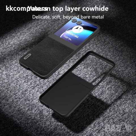 Motorola Razr 60 Удароустойчив ABEEL Litchi Texture Калъф и Протектор, снимка 6 - Резервни части за телефони - 50443562