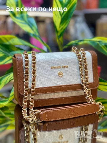 Michael Kors Дамска Чанта С Дръжка Синджир Майкъл Корс - Налични Различни Цветове Код E575, снимка 9 - Чанти - 50826293