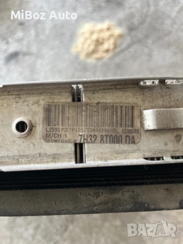 Воден радиатор охлаждане Рейндж Роувър Range Land Rover L322, снимка 2 - Части - 51048073