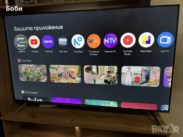 Телевизор Xiaomi TV A Pro 55 4K Ultra HD