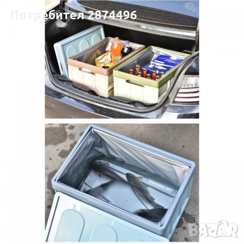 2630 Пластмасов органайзер за багажник на кола, сгъваем контейнер с капак, снимка 18 - Аксесоари и консумативи - 34565522