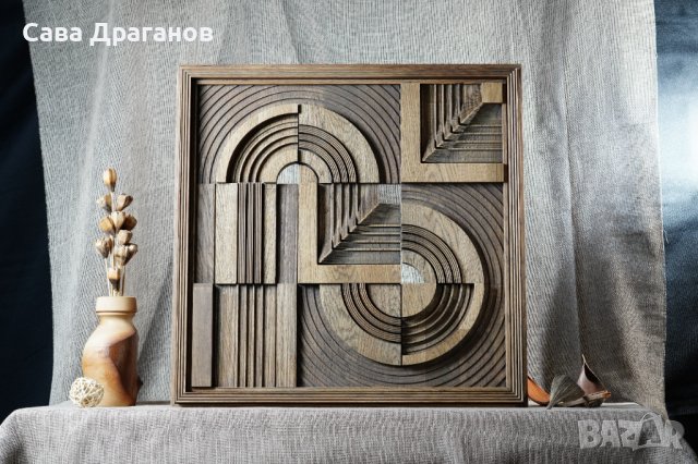 Стенна пластика "Поклон", снимка 12 - Пана - 38787595