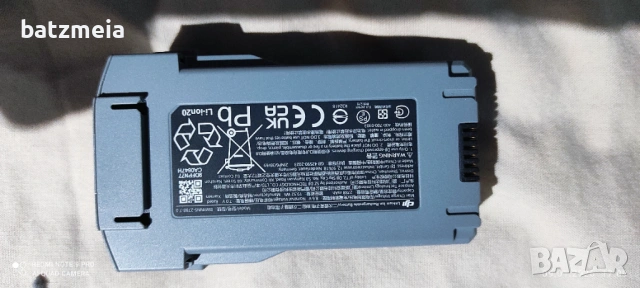 Батерия за DJI mini 5 pro, снимка 2 - Дронове и аксесоари - 53054414