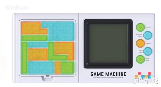 Логическа пъзел игра - 500 игри