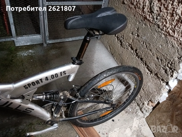 Продавам алуминиев велосипед Bulls 4.0 26-ца с пълно окачваване, снимка 13 - Велосипеди - 52371389