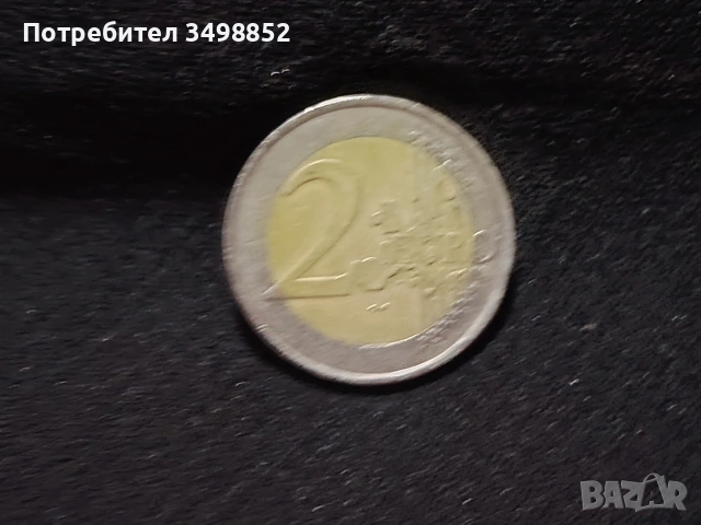 продавам монета , снимка 2 - Нумизматика и бонистика - 53128387