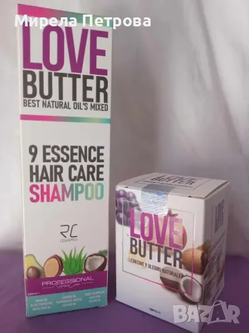 Супер храна за косата Love Butter Mixed шампоан 330 мл.+маска