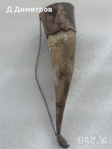 Стар ритон, снимка 2 - Антикварни и старинни предмети - 39383870