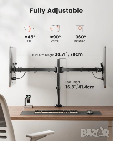Регулируема стойка за бюро за 2 монитора с C скоба, ErGear, снимка 5 - Монитори - 51724622
