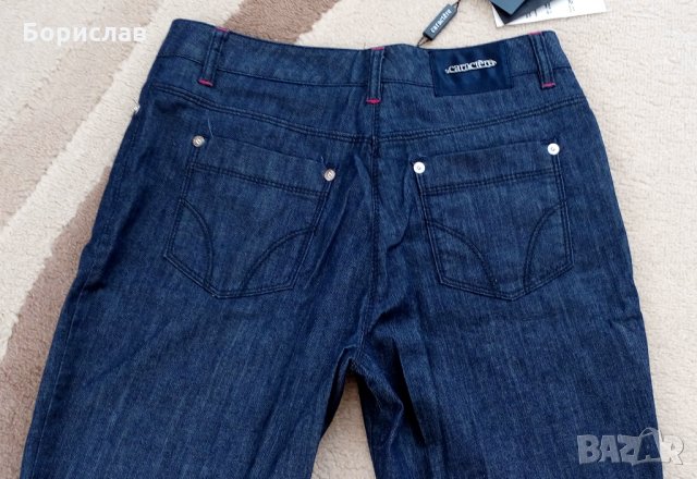 *НОВИ* Дамски дънки Caractère, снимка 7 - Дънки - 30583015