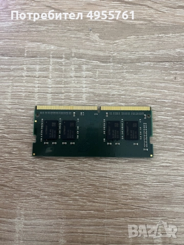 4BG DDR4 2666Mhz за лаптоп , снимка 2 - RAM памет - 56194131