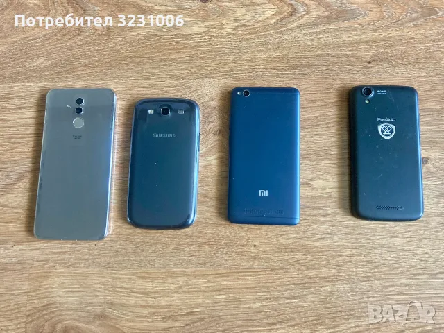 Телефони за части, снимка 2 - Резервни части за телефони - 56267681