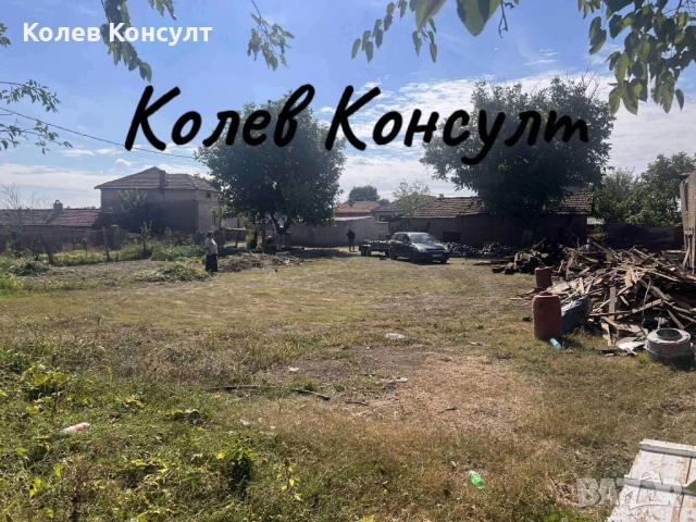 Продавам мъща в с. Иваново, Харманли , снимка 6 - Къщи - 51920725