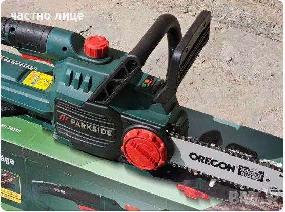 Акумулаторен верижен трион Parkside, снимка 3 - Градинска техника - 51242887